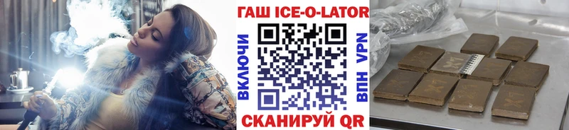 Наркота Солнечногорск КОКАИН  МАРИХУАНА  Мефедрон  ГАШИШ 