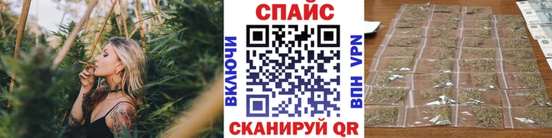 БУТИРАТ 99%  купить   даркнет формула  Солнечногорск 