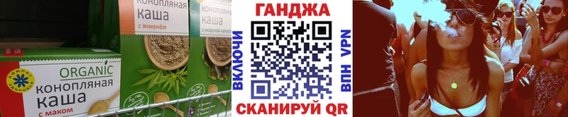блэк спрут сайт  Солнечногорск  Печенье с ТГК марихуана 