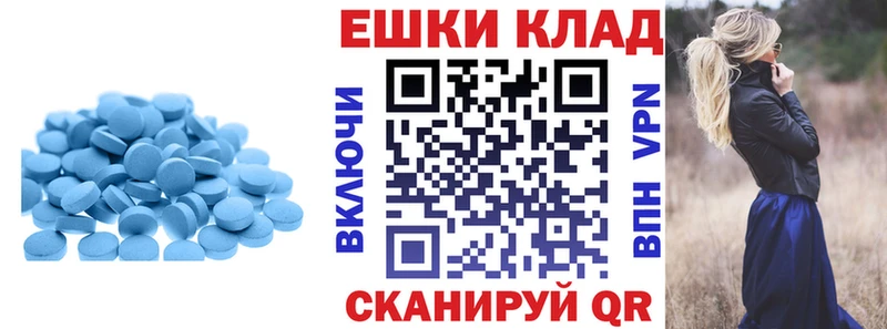 ЭКСТАЗИ 300 mg  kraken маркетплейс  Солнечногорск 