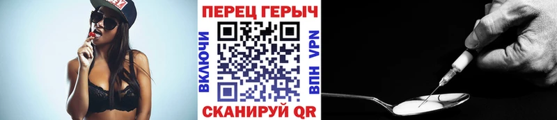 купить   Солнечногорск  Героин герыч 