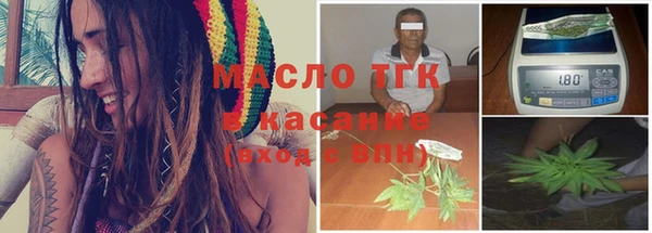марихуана Алексин