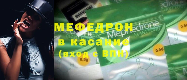 прущие грибы Алексеевка