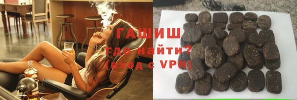 прущие грибы Алексеевка