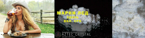 эйфоретик Алзамай