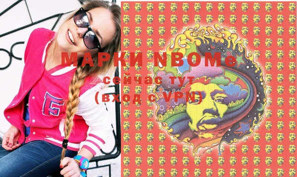 эйфоретик Алзамай