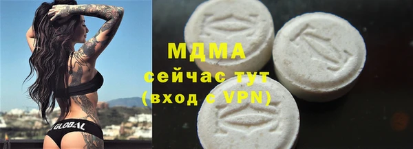 прущие грибы Алексеевка