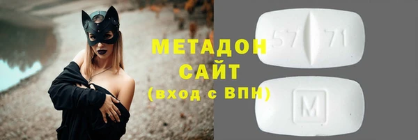 прущие грибы Алексеевка