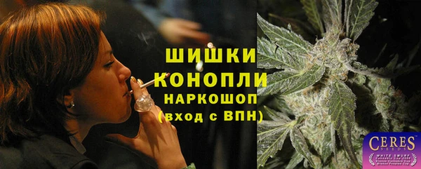 мдпв Зерноград