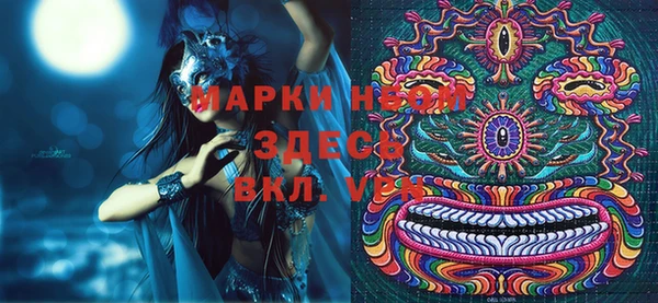 эйфоретик Алзамай