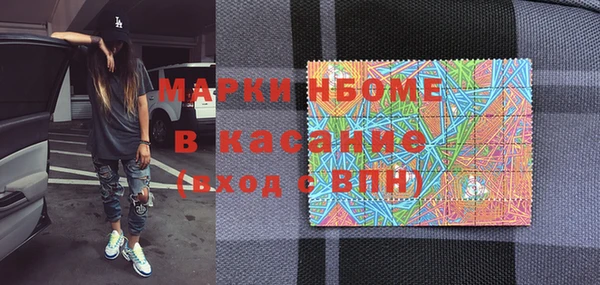 эйфоретик Алзамай