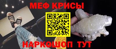 тгк Можга