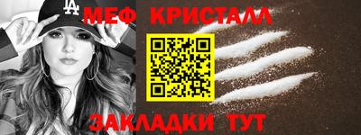 тгк Можга