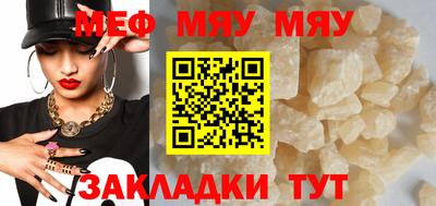 мдма Моздок
