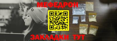 мдма Моздок