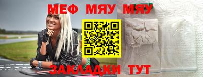 мдма Моздок