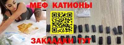 бошки Азнакаево
