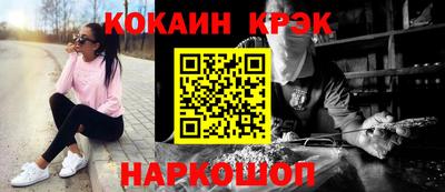 тгк Можга