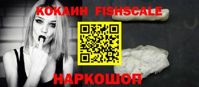 скорость mdpv Абакан