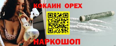 тгк Можга