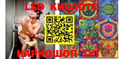 мдма Моздок