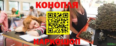 марки lsd Можайск
