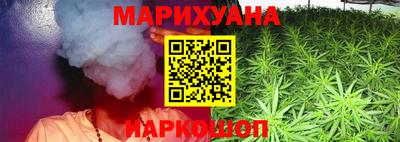 мдма Моздок