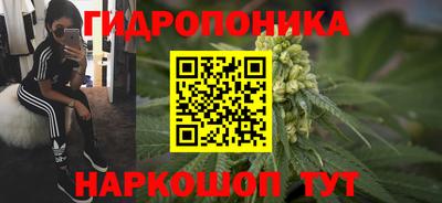 мет Абинск