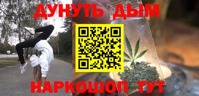 тгк Можга