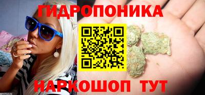 бошки Азнакаево