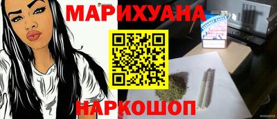 тгк Можга