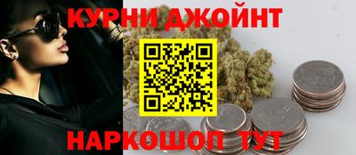 тгк Можга