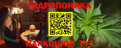 бошки Азнакаево