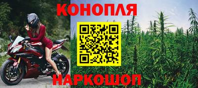 тгк Можга