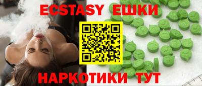 мдма Моздок