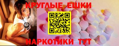 марки lsd Можайск