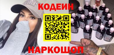 скорость mdpv Абакан