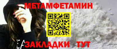 скорость mdpv Абакан