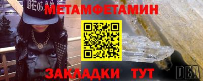 бошки Азнакаево