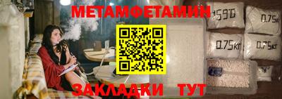 бошки Азнакаево