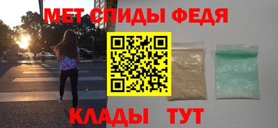 тгк Можга