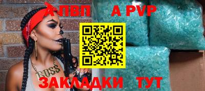 мдма Моздок