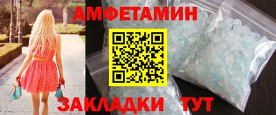 мдма Моздок