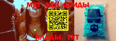 тгк Можга