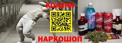тгк Можга