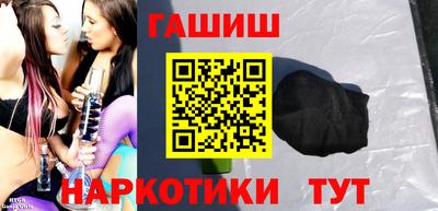 тгк Можга