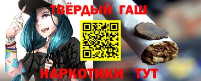 мдма Моздок