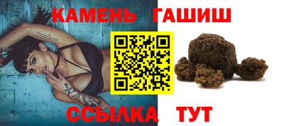 скорость mdpv Абакан