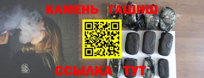 тгк Можга