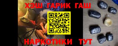 бошки Азнакаево